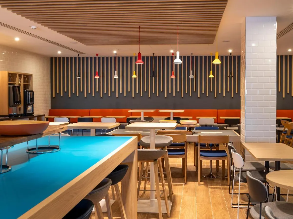 Holiday Inn Express - Nice - Grand Arenas By Ihg 3*,